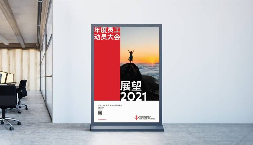 常州优秀的画册设计工作室