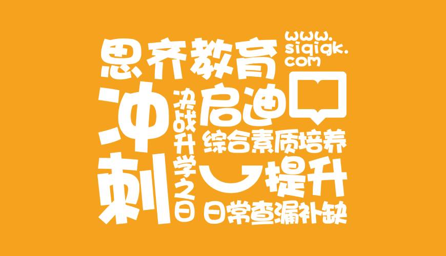 常州画册设计失去焦点的4个迹象