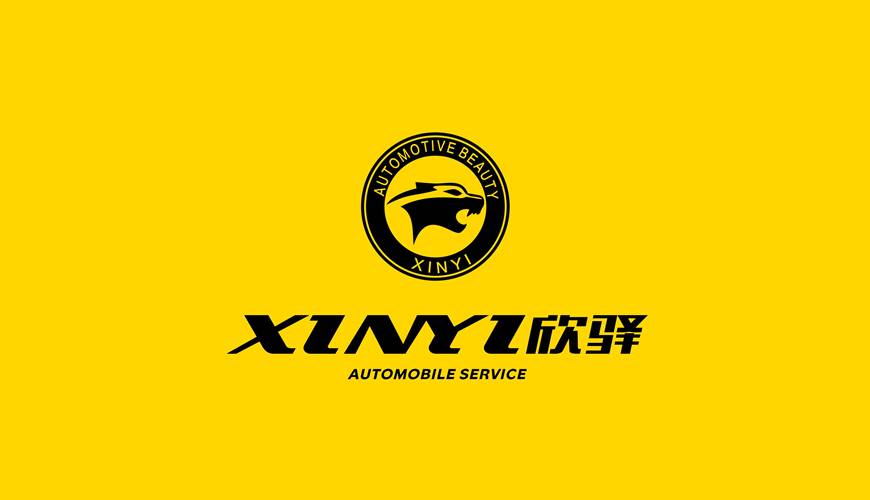 常州画册设计公司为品牌重塑确保成功的步骤